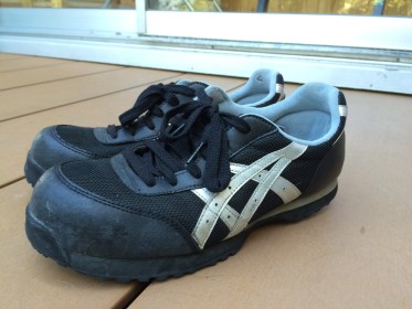 ドッグサロンそら_安全靴オゾンシャワー