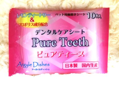 Processed with MOLDIV