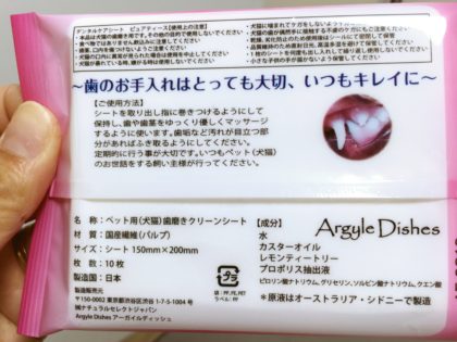 Processed with MOLDIV