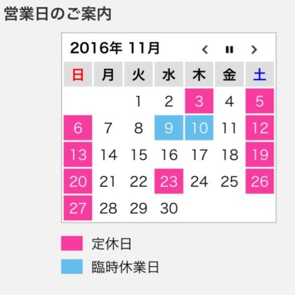 2016-10-23-11-41-18