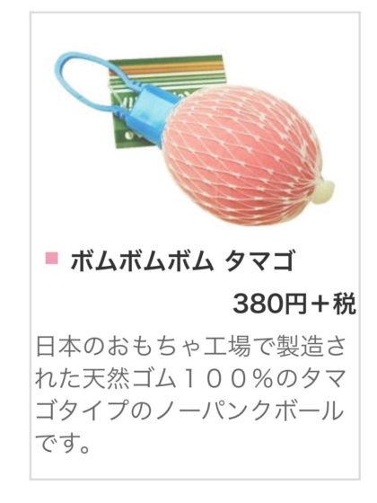 Processed with MOLDIV